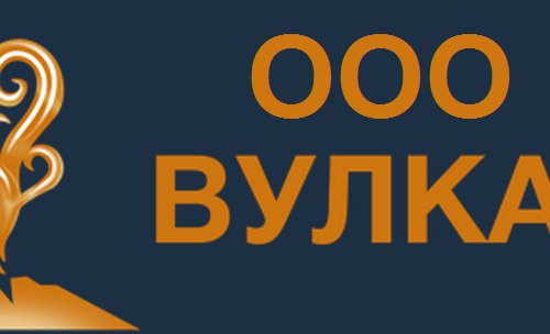 Метеллообработка в Ульяновске